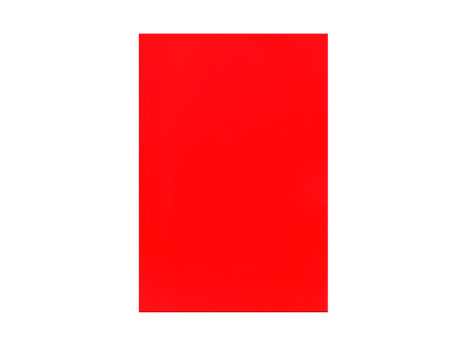  CARTON COLOR 54X77 X 25 HJ ROJO HAND 