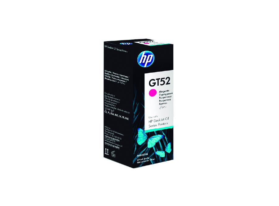  BOTELLA DE TINTA HP GT52 MAG. 70ML 8000P P/5820 